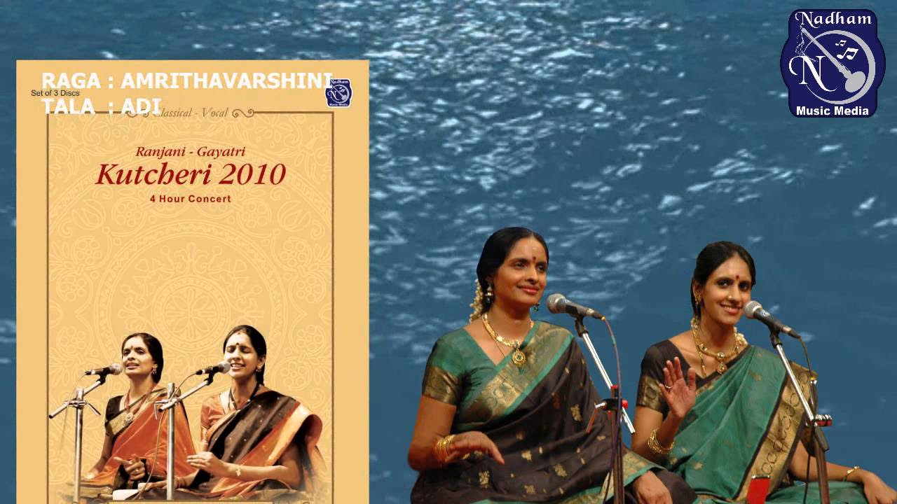 ENAI NEE MARAVADA By Ranjani Gayatri