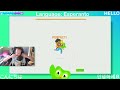 ★Ni lernas Esperanto★ !help [2SLGBTQIA+] [VTuber]