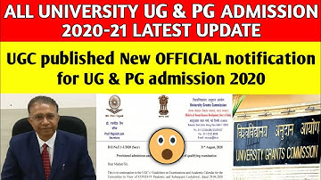 UG & PG ADMISSION 2020 LATEST UPDATE💥|presidency university|jadavpur university|calcutta university