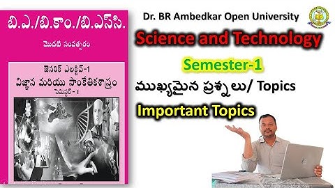 Science and Technology imp topics Semester-1 open degree #braou-sem1-science-and-technology