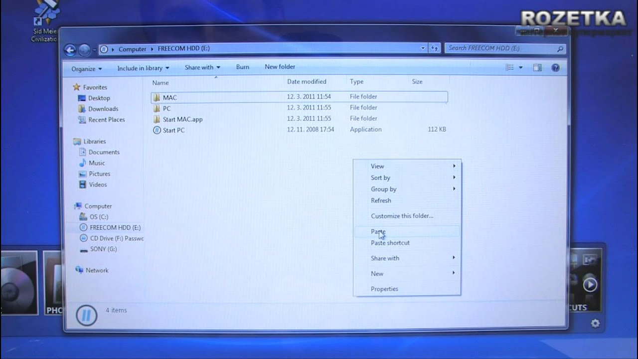 Внешний жесткий диск Freecom ToughDrive Sport