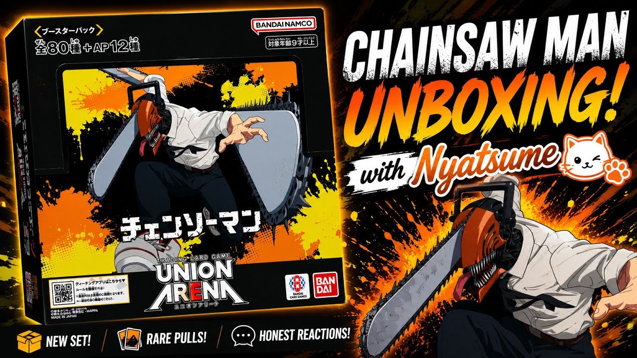 UA] 🔥 Denji, Power, Makima & More! Chainsaw Man Union Arena