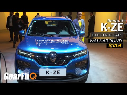 renault-k-ze-electric-car-walkaround-|-hindi-|-gearfliq