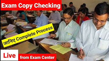 💥IGNOU Paper Checking Process | Dark Reality of IGNOU Paper Checking | Exam Copy Checking Process