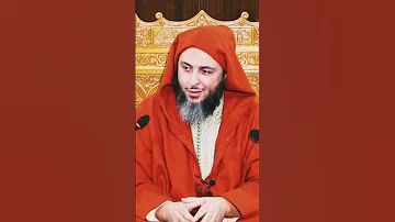 رد أبي العتاهية على هارون الرشيد في وصف الدنيا الشيخ سعيد الكملي 