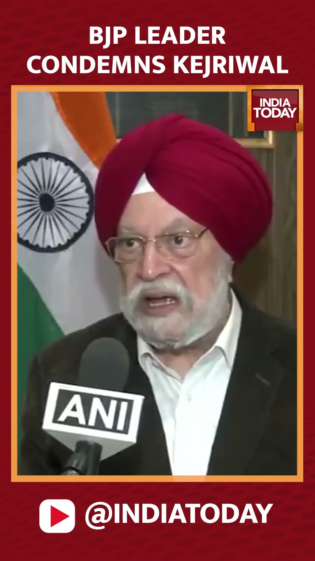 Hardeep Singh Puri Condemns Arvind Kejriwal's Schemes, Urges To Fulfil Schemes Announced In Punjab