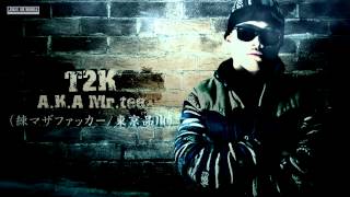 BustaBuddy / 魑魅魍魎REMIX feat.T2K(練マザファッカー/東京品川)