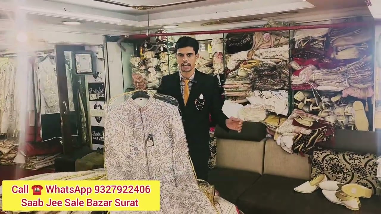 👉 सूरत में कपड़े का सबसे बड़ा गोदाम | शेरवानी होलसेल सूरत | शेरवानी मैन्युफैक्चरर सूरत #sherwani 