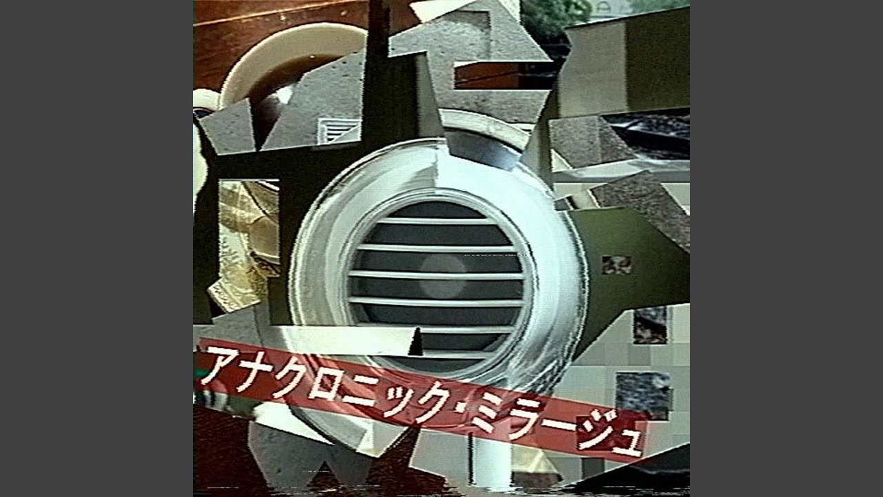 Watch Meaningless Shot on YouTube Watch Meaningless Shot on YouTube