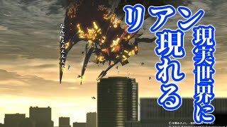 デジモンのことがエロ同人誌しか知らない奴がるデジモンストーリー サイバースルゥース ハッカーズメモリー#4