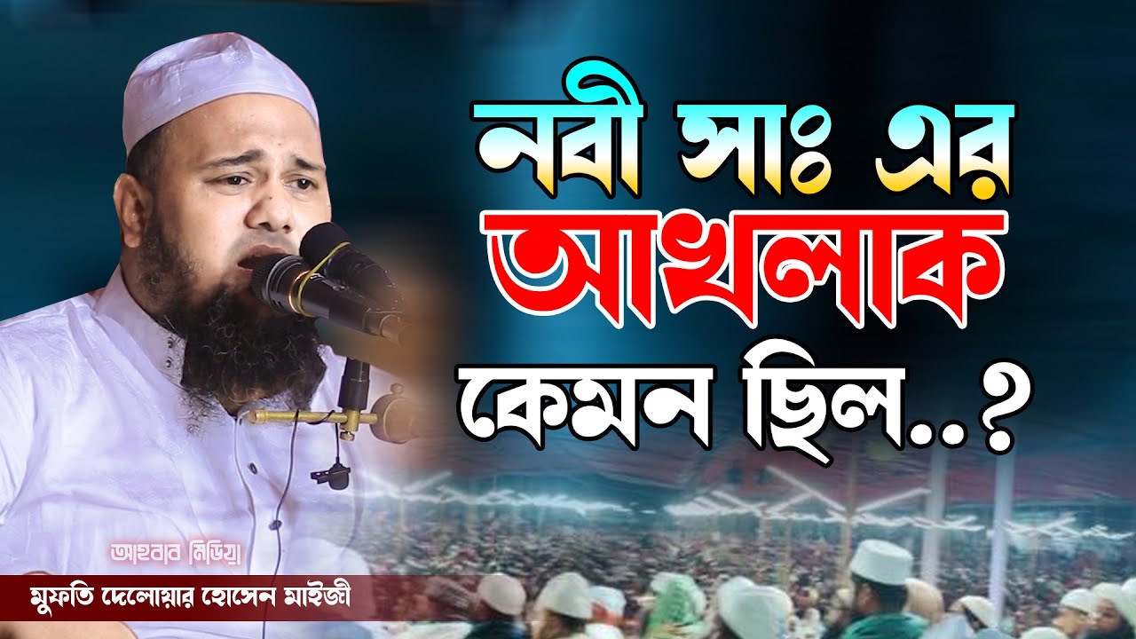 Seyfullindan fohishalar bilan jinsiy aloqa Seyfullindan fohishalar bilan jinsiy aloqa