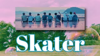 Skater - xikers(싸이커스)【歌詞／カナルビ／日本語字幕／和訳】 Resimi