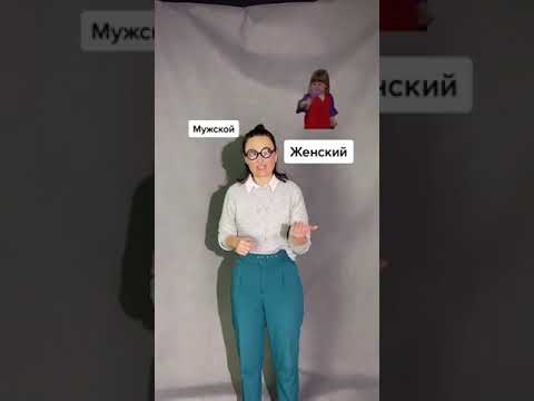 Как запомнить ударение в глаголах?