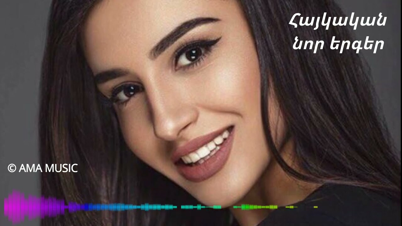 Ara martirosyan anastasia brukhtiy ser e