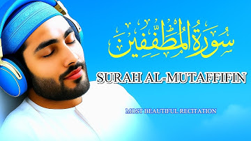 تلاوت کامل سوره المطففین سوره المطفین | هشداری در برابر بی عدالتی