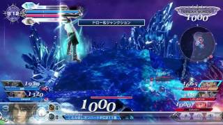 【敗北】【DFFAC】621 スコール part1