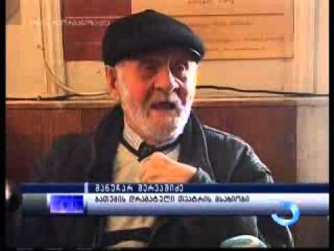 ლევან წოწორია დრამატური თეატრის დირექტორად დაინიშნა