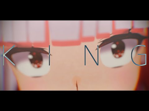 【リゼ・ヘルエスタ（オルタ）】KING【にじさんじMMD】