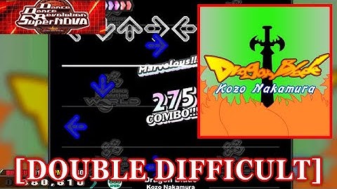 【DDR SN】 Dragon Blade / Kozo Nakamura [DOUBLE DIFFICULT] 譜面確認+Clap