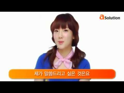 [HD] 100603 Taeyeon Interview [2/5] @ A-Solution