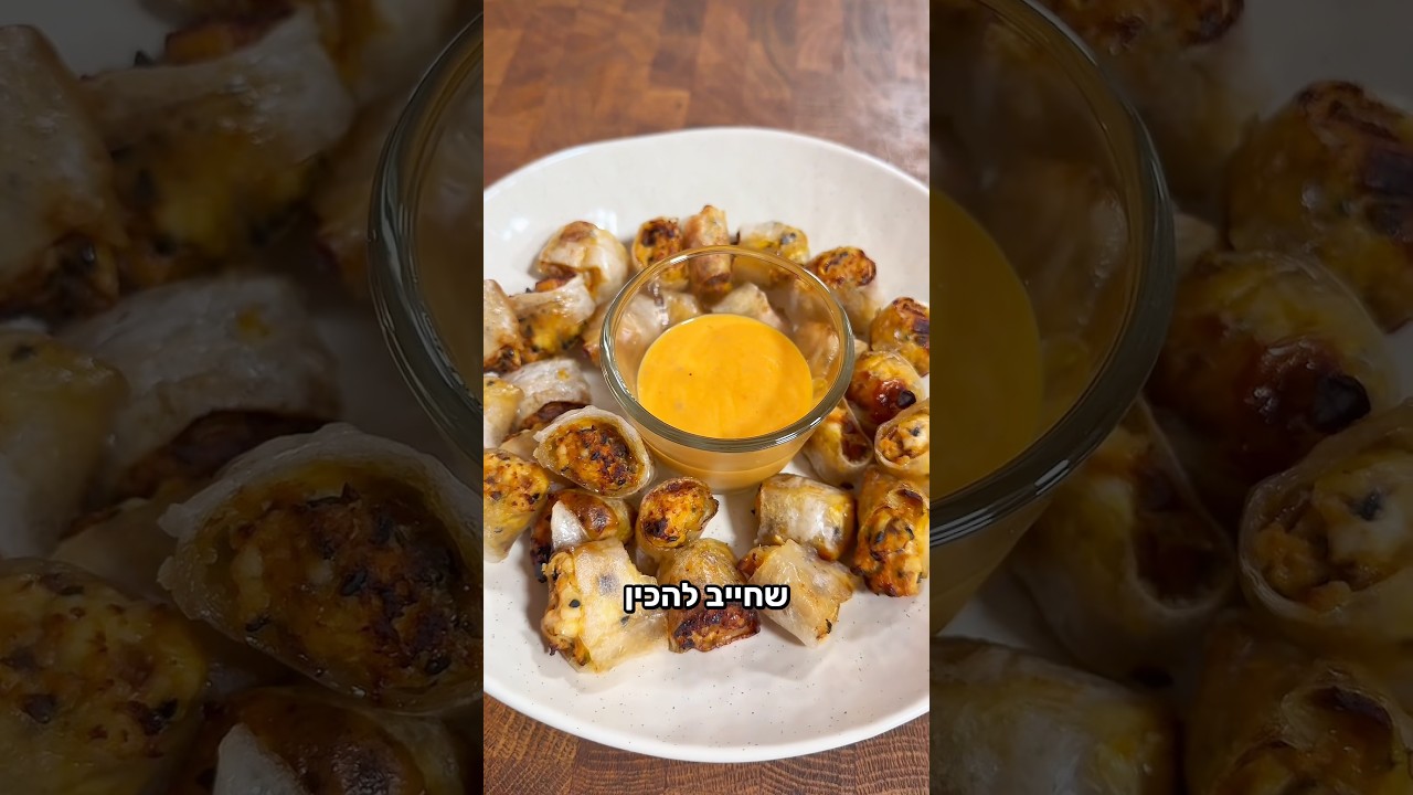 נגיסי עוף ודפי אורז קראנצ׳יים לחיטוב