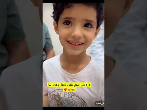 معامله خاصه لا يحيى من اليوم