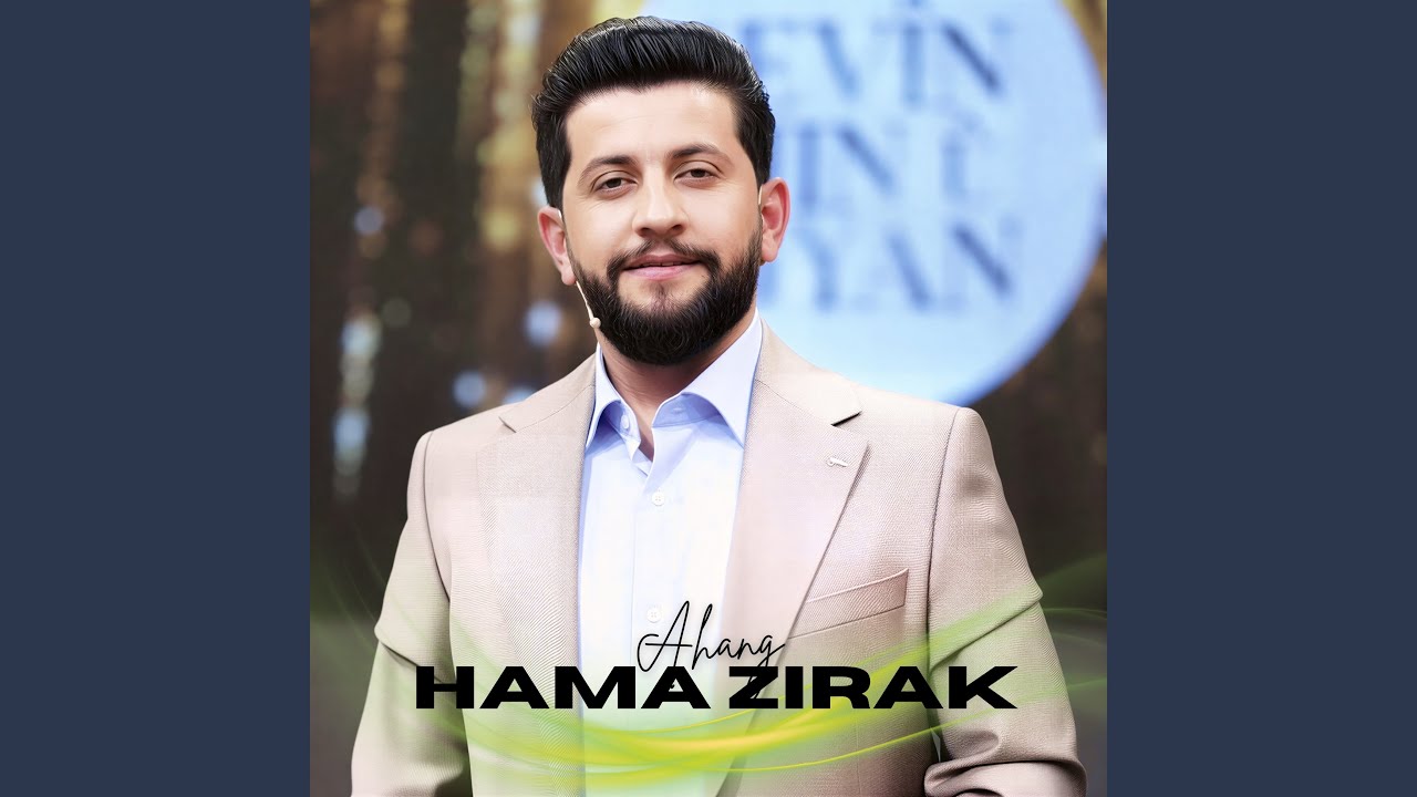 Watch Zamaneka on YouTube Watch Zamaneka on YouTube