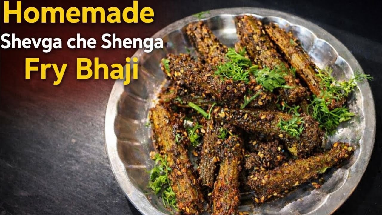 Homemade Shevga Che Shenga Fry Bhaji | Crispy Drumstick Fry Recipe | Marathi Style🤤👌