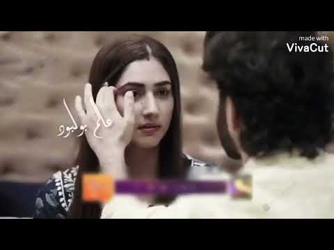 كمر ونجماته عيونك رام بريا رياح الحب الموسمية الجزء الثاني