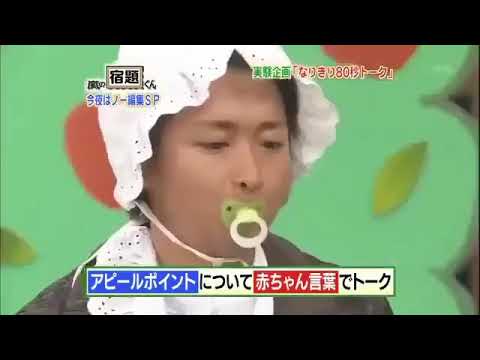 嵐 赤ちゃん になります Youtube