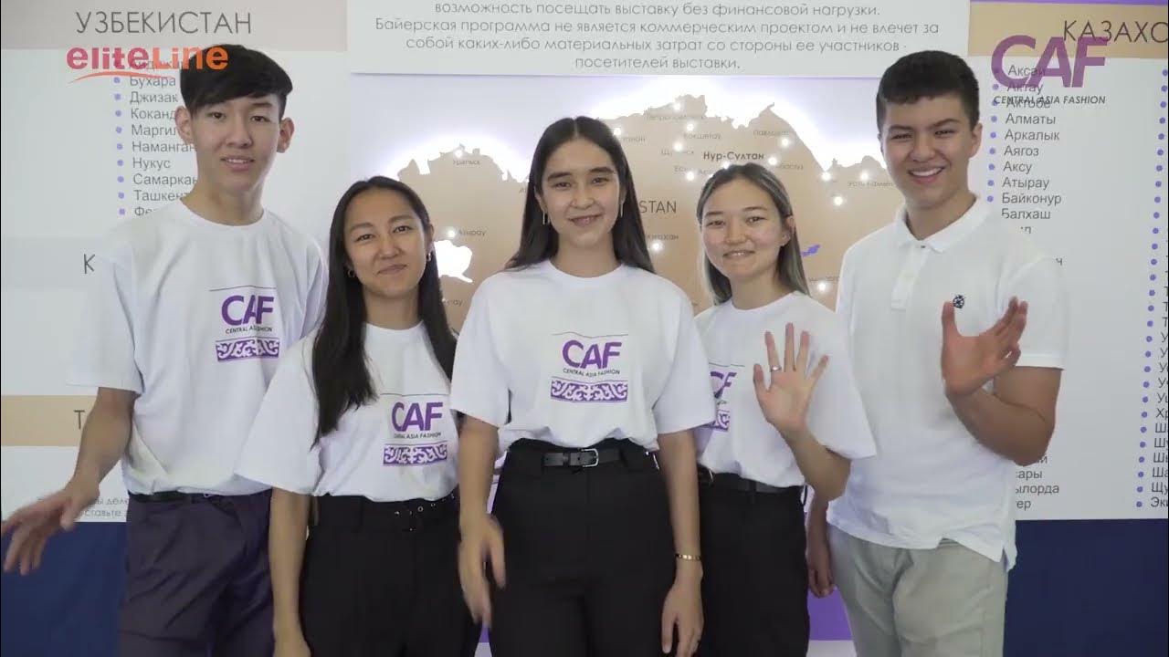 Особенности формирования интеллектуальной элиты. Структура правящей элиты. Программа кейлоггер. Elite программа. Программа элита.