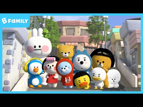 [#B패밀리] B-FAMILY 캐릭터 소개 트레일러! | Character Trailer 3D Animation