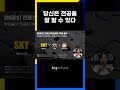 당신은 전공을 잘 할 수 있다 #대학입시 #진로교육 #자녀교육