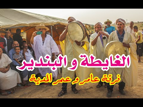 اجمل و اروع دخلة للغايطة و البندير في أفراح برهوم