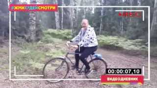 #ЖмиХудейСмотри на #ЖмиХудейСмотри на