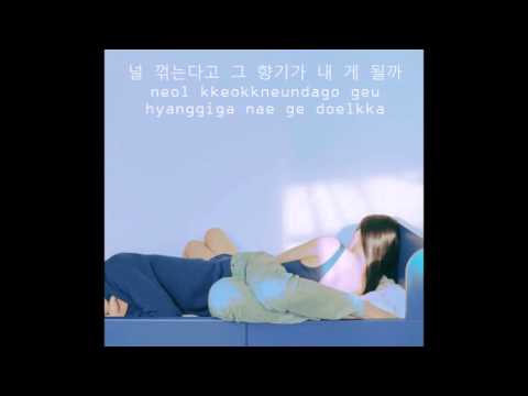 지코 (ZICO) (+) 사랑이었다 (It Was Love) (Feat. LUNA of f(x))