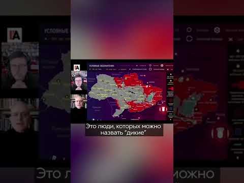 Только русские так могут! #Россия #Украина #Воина