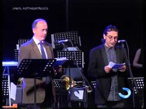 კლასიკური მუსიკის ფესტივალი გაიხსნა