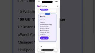 ⚡ WordPress Hosting Only ₹49 | Cheapest WP Hosting India 2025 💻