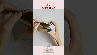 How to make gift bags out of wrapping paper #shorts  #giftwrappingideas #giftbag