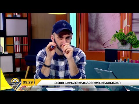 ლადო ასათიანის სავარაუდო კადრი