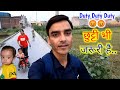     kashipur city vlogs  dr ashok nautiyal vlogs 001trending