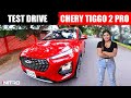 Chery Tiggo 2 Pro ¡la evolución!🔥 ¿vale la pena? Test / Prueba / Review