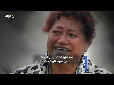البراكين والبشر: أتاكاما - حلقة من الشرق الوثائقية