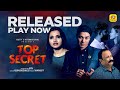 Top secret  malayalam short movie  fazal  thampikutty  kutties international presents