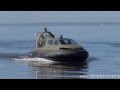 Sea trials new russian military hovercraft Christy 6143. Катер на воздушной подушке Кристи 6143