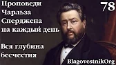 Улучшенный Вариант