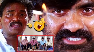 Venumadav Ravi Teja Ultimate Comedy Scenes Dubai Seenu Latest Telugu Comedy Scenes Tvnxt