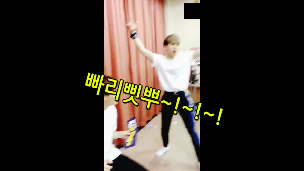 [VIXX] 빇망진창 (feat.파리피플~!!)