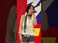 WEEKENDS - SERINA